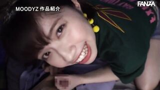 MIAA-326 彼女の友達が耳元でイクイク囁き淫語で何度も中出しを誘惑 石原希望