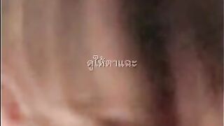 THAI สาวน้อยวัยใส