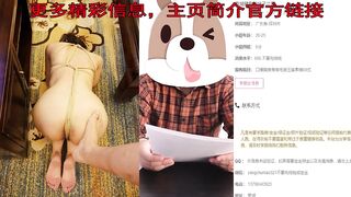 广东深圳——罗湖爱健身的女神兰莤，身材完美给你女朋友的感觉，下面紧温暖舒服享受一波又一波的快感！