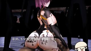 Mmd Fucked by Cosplay Big Man and Pig Man