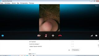 check you 0003 (russian skype girls)