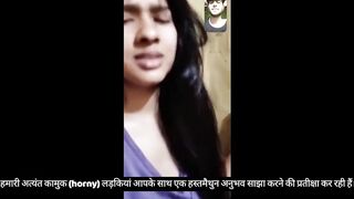 Hot Bangladeshi big boobs Girlfriend nude video call