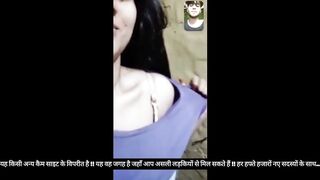 Hot Bangladeshi big boobs Girlfriend nude video call