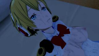 AIGIS PERSONA 3 3D HENTAI 3/4