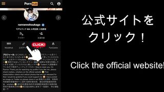 外から見える背徳感を感じながら調教される変態アイドル