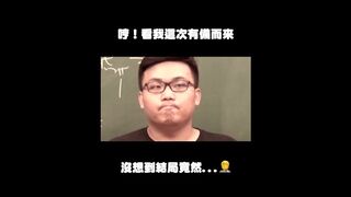 订阅【changhsumath666】不是 changhsumath！一起创造首个 P 站排名前十的华人频道！【张旭版妹微积分】