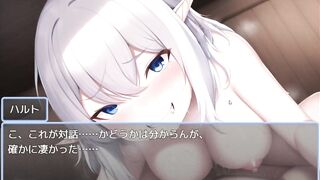 H Game メスしかい