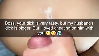 on her first day of work hot latina cheated on her boyfriend with her boss on snapchat