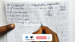 Factorization Math Slove by Bikash Edu Care Episode 7