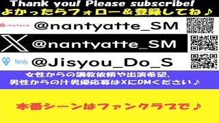 【ドＭ】【立ちフェラ】五反田にあるラブホで撮った立ちフェラシーン【撮影日：2023年9月10日】（ファイルNo.【44】- (15)）