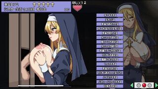 hentai gameシスターエリ