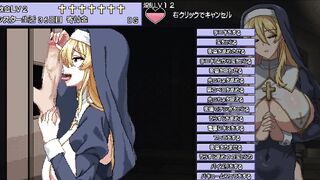 hentai gameシスターエリ