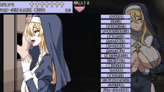 hentai gameシスターエリ