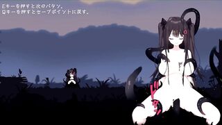 【H GAME】Day DreamHアニメーション① エロアニメ Hentai Game Anime