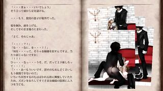 【H GAME】魔女は復讐の夜にNPC エロ日記Part⑤ Hentai Game Gallery