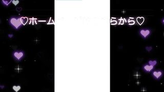 4発抜きで精子を搾りとる淫乱うさぎ。フェラ2発連続抜きからの生中出し、お掃除フェラでもう1発。